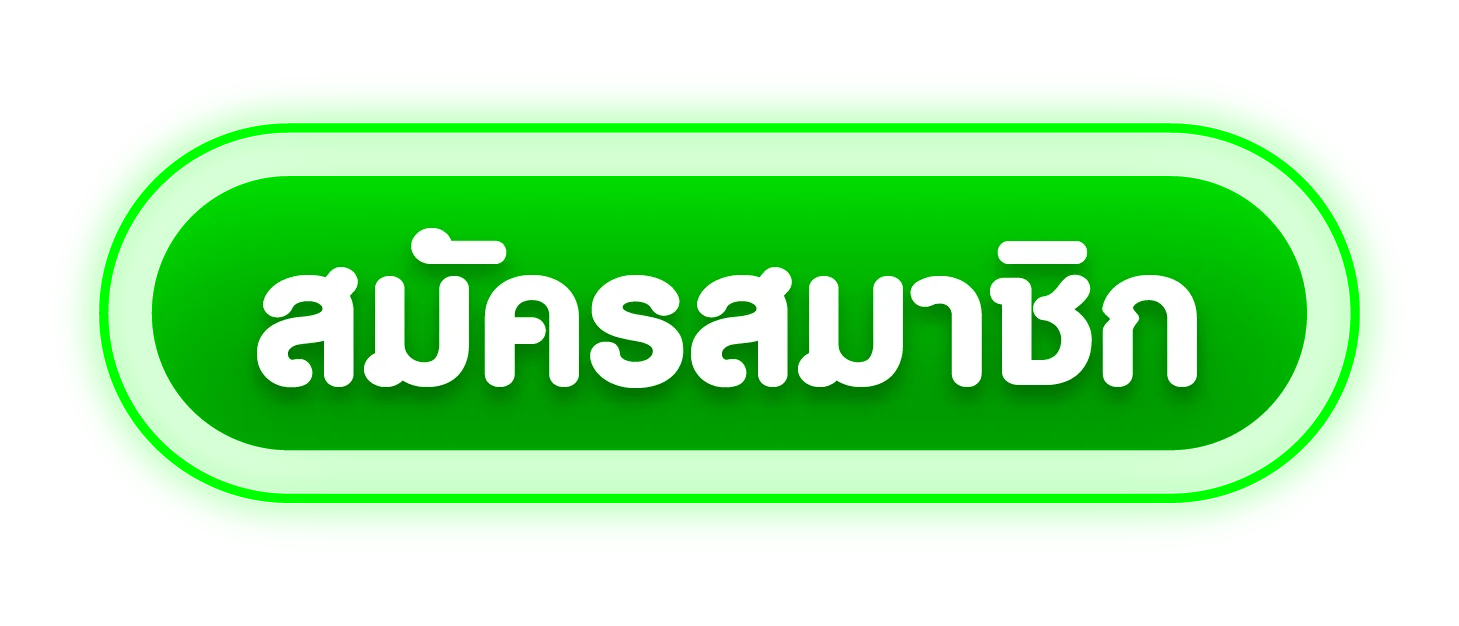 หน้าเข้าสู่ระบบ 711PG ล็อกอินง่ายเล่นได้ทันที